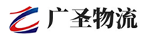广州到范县物流公司